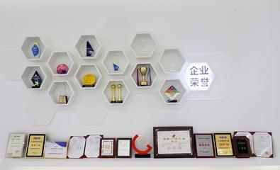 西安交大校友企業(yè)知象光電 以科技創(chuàng)新為筆，繪制3D數(shù)字化教育新藍(lán)圖